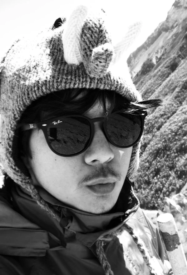 Roshan Gurung